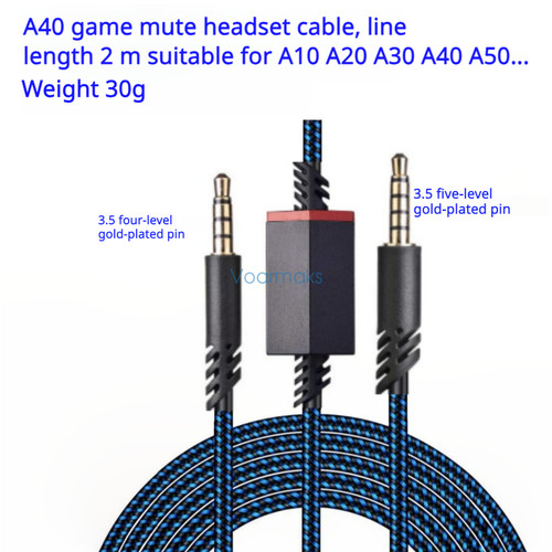 Audio cable for - audio,
