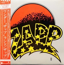 Zapp - Zapp II - Vinyl Record