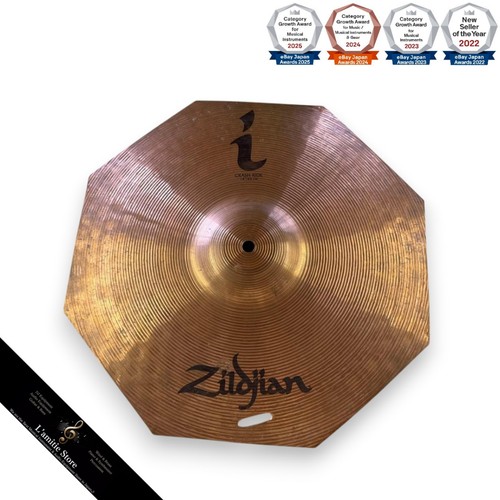 Zildjian crash ride 18 - ride,
