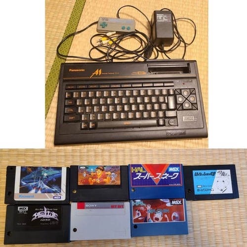 Ordinateur personnel msx2 - ordinateur,