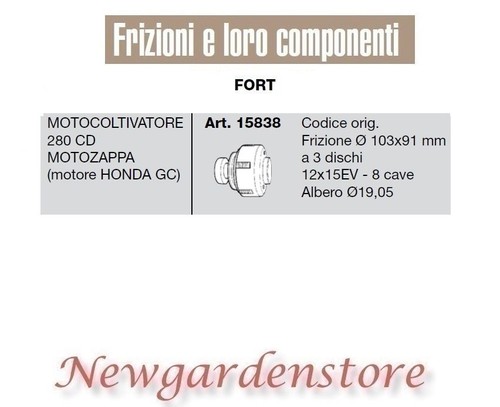 Embrayage 103x91 motoculteur - 103x91,