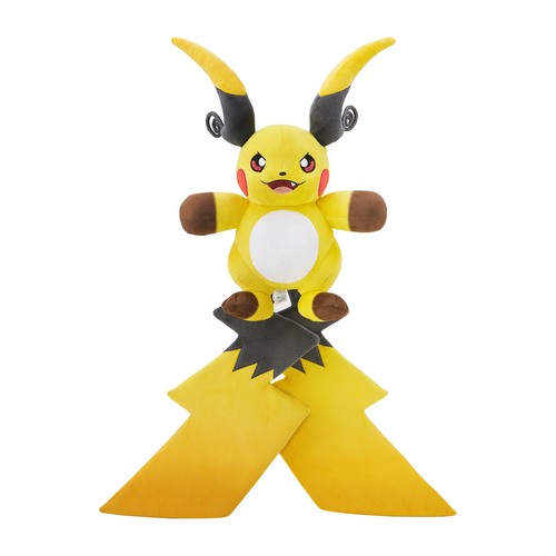 Peluche pokémon mega raichu - mega,