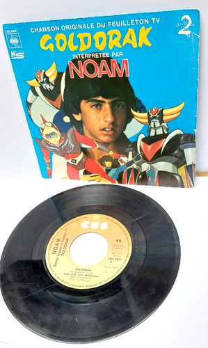 Disque vintage tours - vintage,