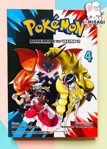 Pokémon noir blanc - pokémon,