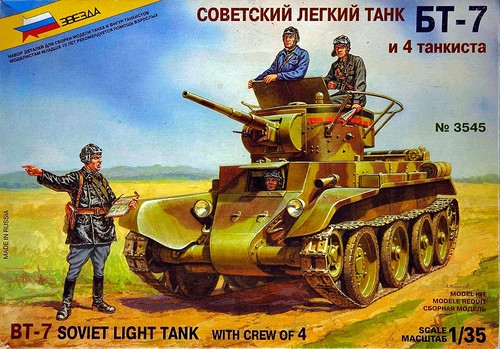 Char 7 - bt,