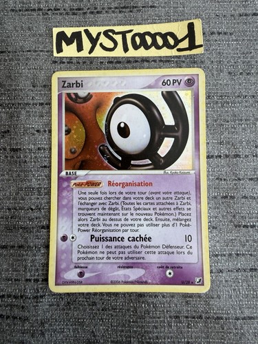 Carte pokémon zarbi holo - carte,