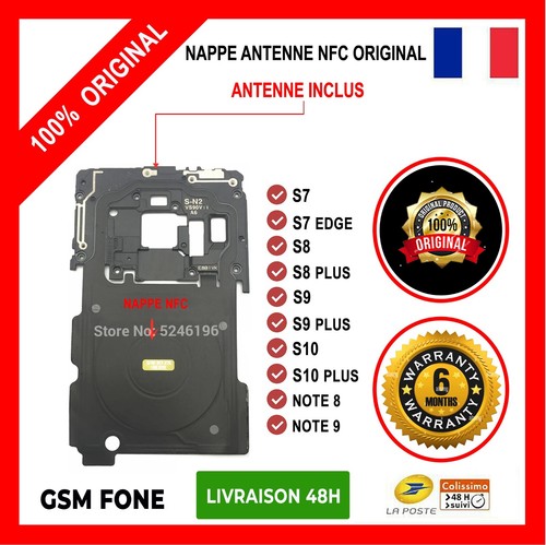 Nappe induction nfc antenne - nfc,