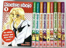 BINETSU SHOJO tomes 1 à 10