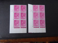 GB. Specialised Machin. Cyl. Block. SG U87. Cyl.10 & 10Dot. Ph.9. MNH.