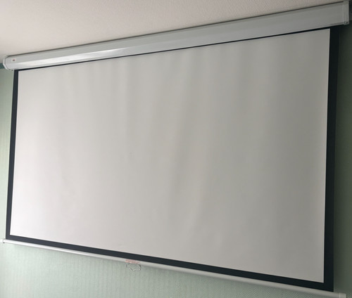 Ecran mural pour video - mural,