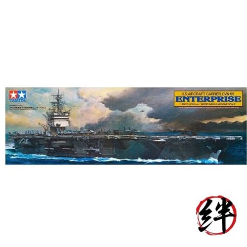 Tamiya 78007 350 uss - 1/350,