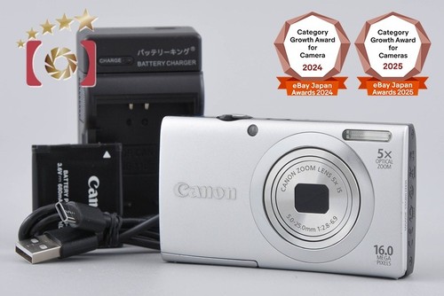 Appareil photo numérique