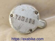 couvercle moteur avant gauche