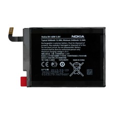 BATTERIE DE REMPLACEMENT NEUVE