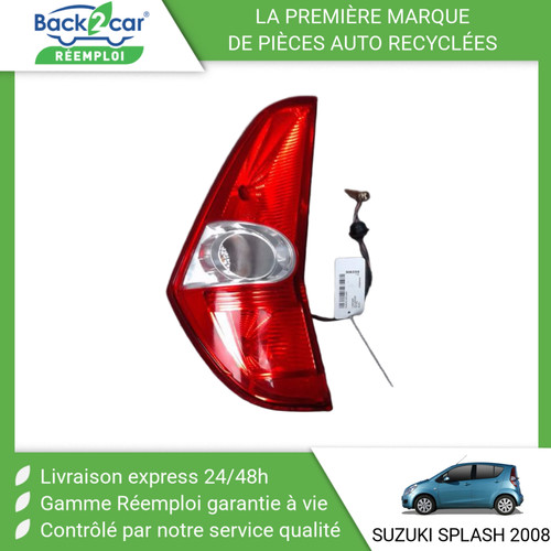 Feu arriere gauche - 🏆,