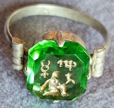 Bague vintage argent massif intaille à l'antique sur verre ou cristal - TD 52