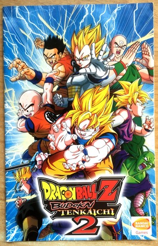 Dragon ball budokai - dragon, z