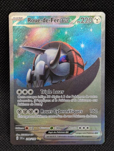 Carte pokemon roue fer - carte, ex