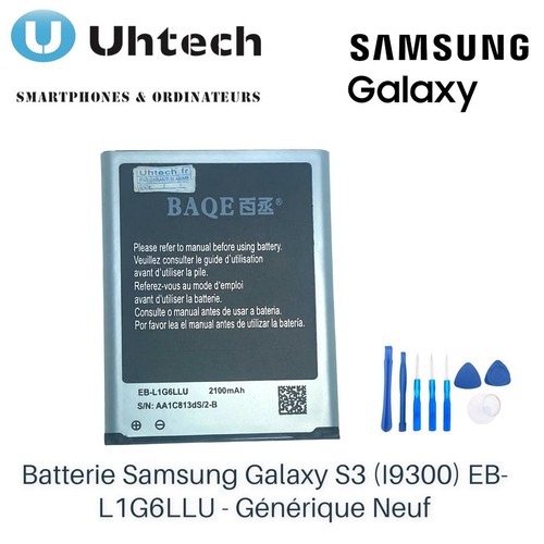 Batterie samsung galaxy - batterie, s3