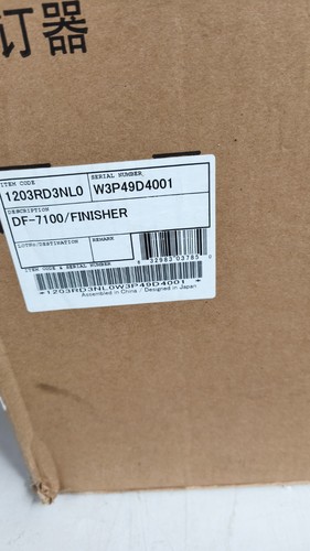 Kyocera 7100 finisher - df-7100,