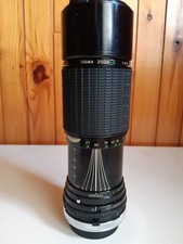 Objectif sigma zoom 100 - sigma, 100-200mm