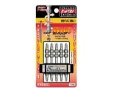 VESSEL Slender Torsion Bit