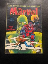 Marvel n°10  - Janvier 1971