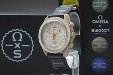 [Top MINT Box Paper] Montre