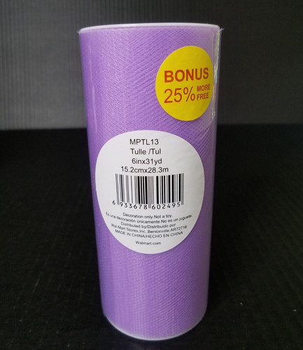 Spool lilac tulle - spool, of