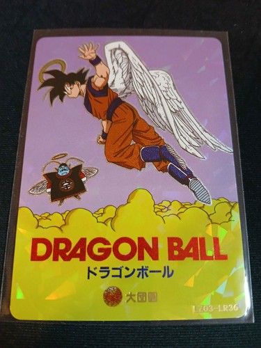 Carte dragon ball star - ball, picture