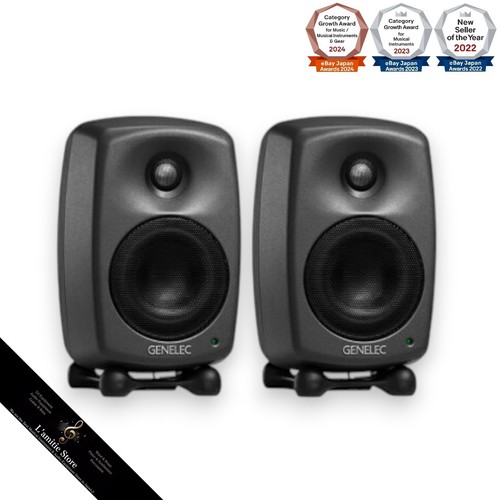 Paire enceintes moniteur - paire, de