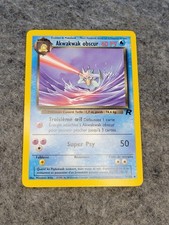 Akwakwak Obscur - 37/82  - French