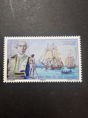 Timbre polynésie découverte - timbre,