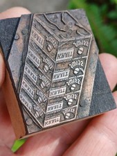 Vintage Letterpress Printing