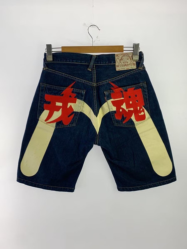 Pantalons evisu - pantalons,
