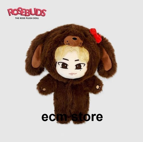 Rosebuds peluche hajoon - peluche,