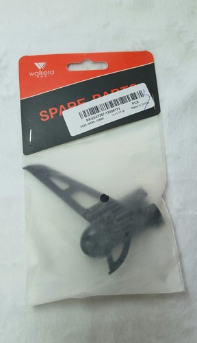Master tail gear - tail,