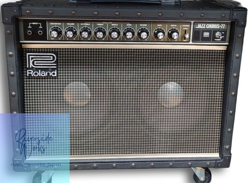 Amplificateur guitare - de,