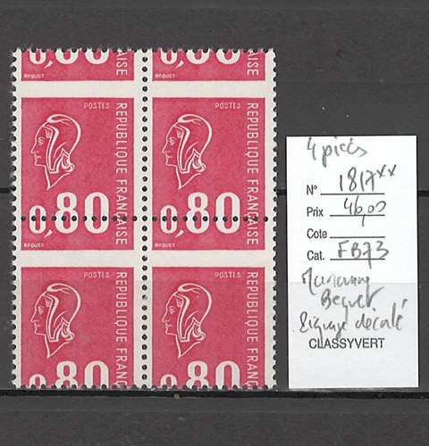 France yvert 1816a - -,