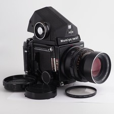 Mamiya RB67 Pro S, Metered