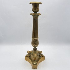 Bougeoir en bronze ciselé