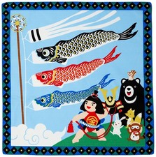 Koinobori Carp Koi Poisson