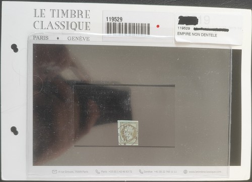 Timbre france oblitéré avant - oblitéré,