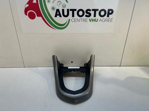 Enjoliveur peugeot 308 - peugeot, phase