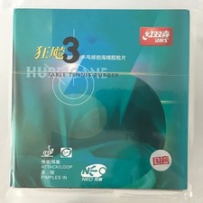 Pips en caoutchouc nationaux