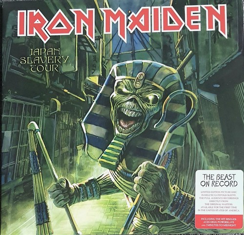 Iron maiden japan slavery tour - japan,