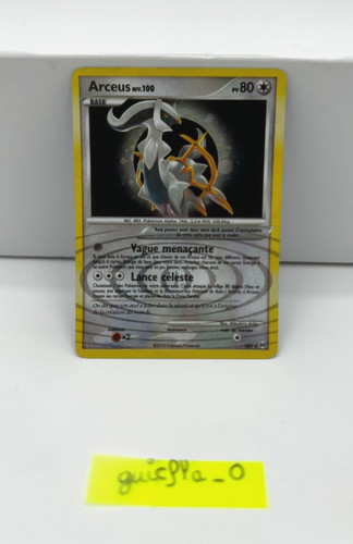 Carte pokémon arceus ar5 - ar5, holo