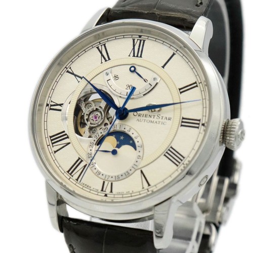 Réserve marche orient star - réserve,