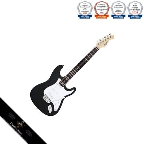 Guitare électrique legend - guitare,