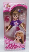 Takara Tomy Japan Doll Poupée